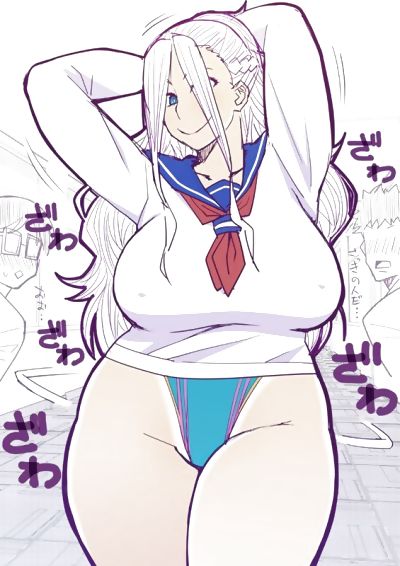 Oshiete! Galko-chan Collection - part 15