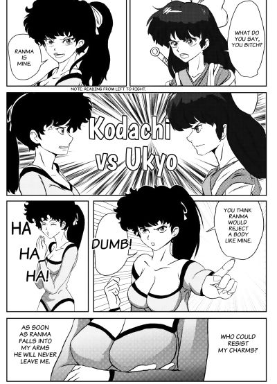Kodachi vs Ukyo