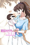 Shinmai Mama-san NTR - New Mama NTR
