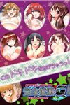 Fuuzokujou to Boku no Karada ga Irekawatta node Sex Shite mita 6 - part 2