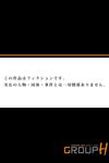 Mitchaku JK Train ~Hajimete no Zetchou 10-11 - part 3